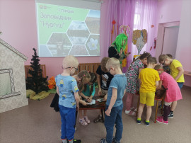 «Чудеса на Вятке» «Чудеса на Вятке».