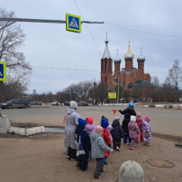 ПДД ПДД.