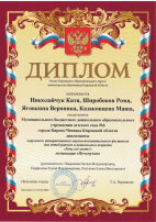 Хочу всё знать!» Хочу всё знать!».